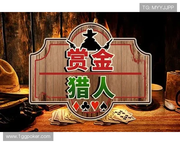 gg扑克的历史发展与未来趋势分析